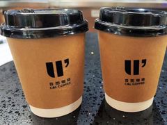 -首都图书馆-咖啡厅