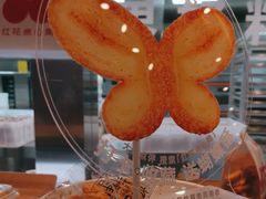 -红花点心局(护国寺店)