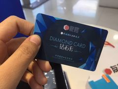 -华为合作店(电报大楼一店)