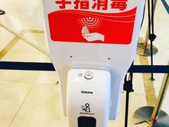 -阪急百货店(梅田总店)