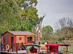 -西溪国家湿地公园