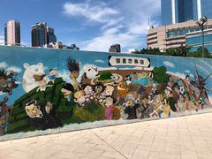 -九龙公园