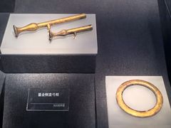 -汉景帝阳陵博物院