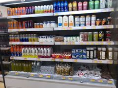 -百年义利(幸福大街店)