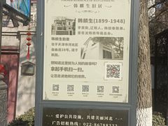 -天津意大利风情旅游区