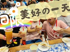 -DQ·蛋糕·冰淇淋(湖景东路店)