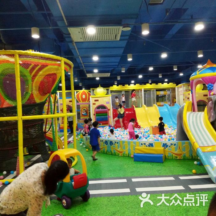 阿拉丁儿童主题乐园