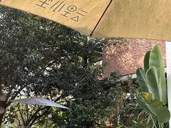 -云里小坐·小院里·团建·宴请·下午茶(三圣乡店)