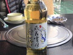 -恋羊时代黑山羊火锅(滨海大道店)