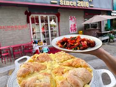-黑熊披萨orso pizza