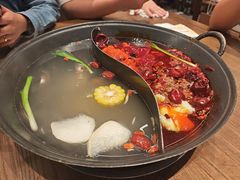 -袁山山重庆火锅(丈八北路店)