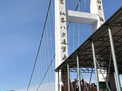 -本溪大峡谷
