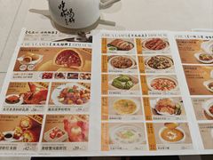 -蔡澜点心·粤菜(月星环球港店)