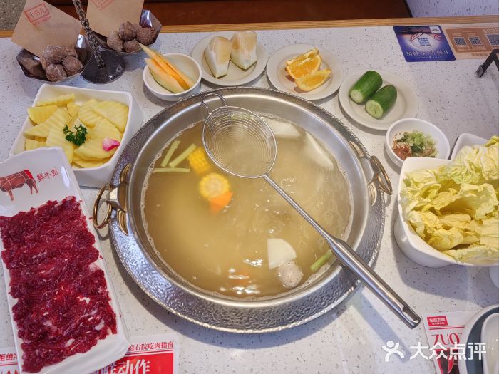 左庭右院鲜牛肉火锅(龙湖杭州滨江天街店)图片
