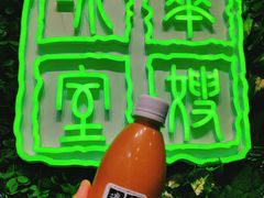 冰奶茶-华嫂冰室(尖沙咀店)