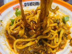 -超享乐剁椒面(元谷店)