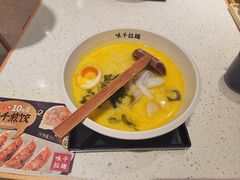 -味千拉面(南宁江南万达店)