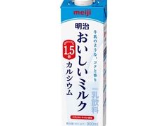 -帝京日语(春熙路旗舰校区)