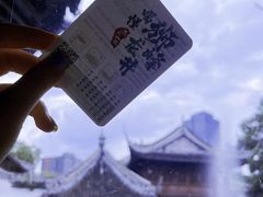 -豫园湖心亭茶楼