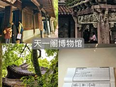-蚝翅·海鲜粥·烧烤·龙虾季(海曙天一店)