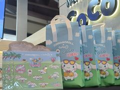 -CoCo都可(嘉定日月光店)