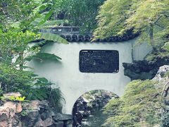 -豫园