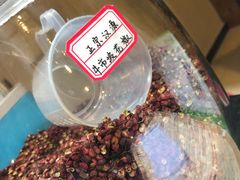 -贡椒鱼老店·雅安十大名店