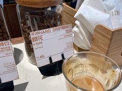 -Punchline Coffee&Roaster(同济大学店)