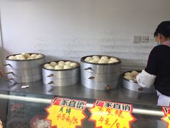 -莹珠阁·私房菜