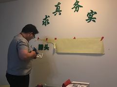 -世纪明达广告·厂家直销