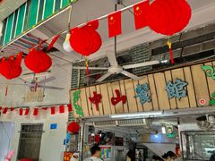 -凌舍好烧鹅(中山路店)