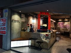 门面-BE NORMAL CAFE(霞溪路店)