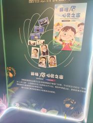 -丰联丽格医疗美容·联合丽格眼整形中心