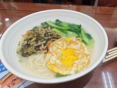 -日月永和中国餐饮名店(凤凰店)