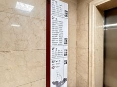 -中国中医科学院西苑医院-地下停车场