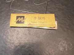 -唐山河头老街国丰维景国际大酒店