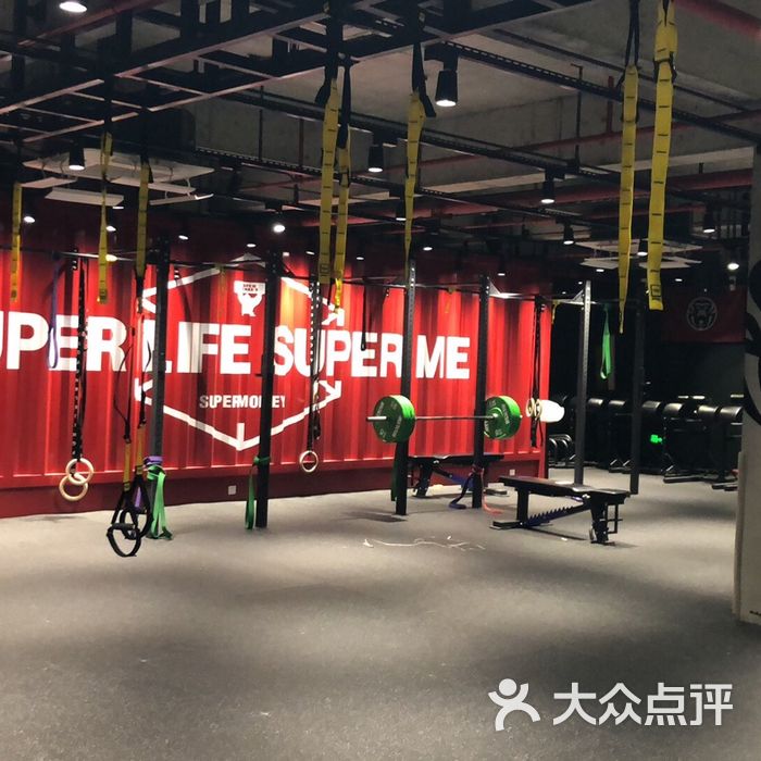 supermonkey超级猩猩健身图片-北京健身房-大众点评网