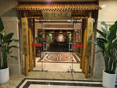 -渝信川菜(长安店)