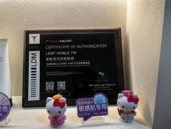 -海菲秀·飞顿牛奶光·LDM官方授权中心美轮美浣瓷感美肌