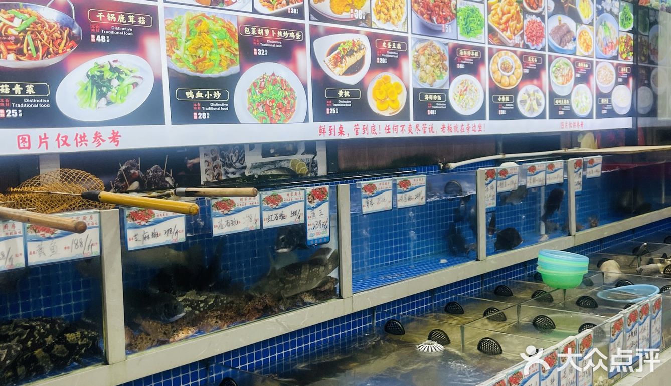 十一舟山旅游！不要放过这家海鲜店🦞