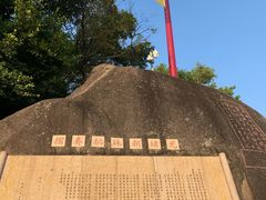 -胡里山炮台