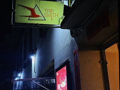 -TripSmith(余家巷店)
