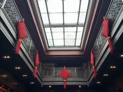 -咸亨酒店•非遗绍兴菜•中华老字号(堂吃餐厅)