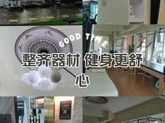 -简·无界健身工作室·运动康复·体态(石厦店)