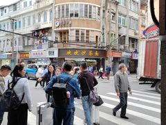 -阿吉仔(大元路店)