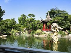 -水·餐厅