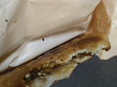 -安工大饼庞家肉饼
