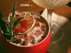 -RMK Shochu Bar(三诺店)