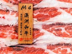 -牛匠和牛寿喜锅(西安总店)