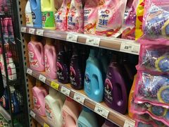 -百佳永辉(名盛广场店)